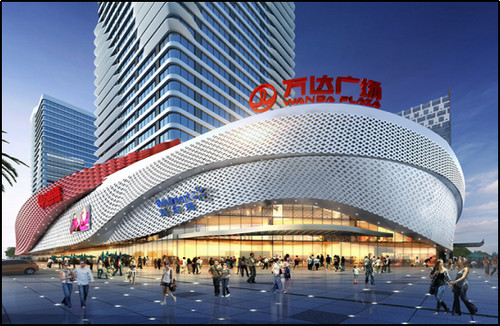 安陽萬達廣場